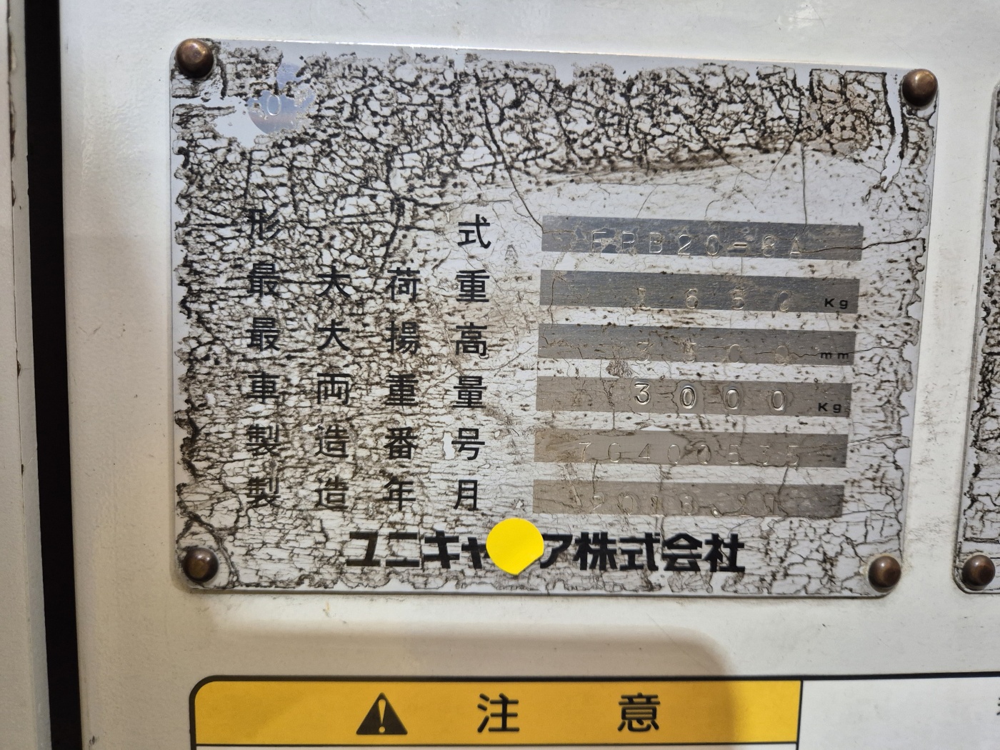 f8dc42e301e3e1cf0b5d6e1d9beceb07_1743826549_0746.jpg