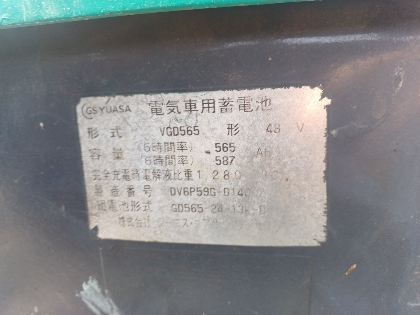 f8dc42e301e3e1cf0b5d6e1d9beceb07_1743827182_324.jpg f8dc42e301e3e1cf0b5d6e1d9beceb07_1743827182_324.jpg