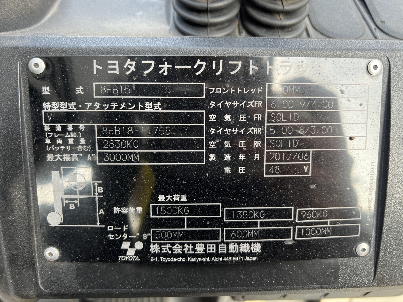 2f9195d520f571aee8cfb7205f9a863a_1744094224_8487.jpg