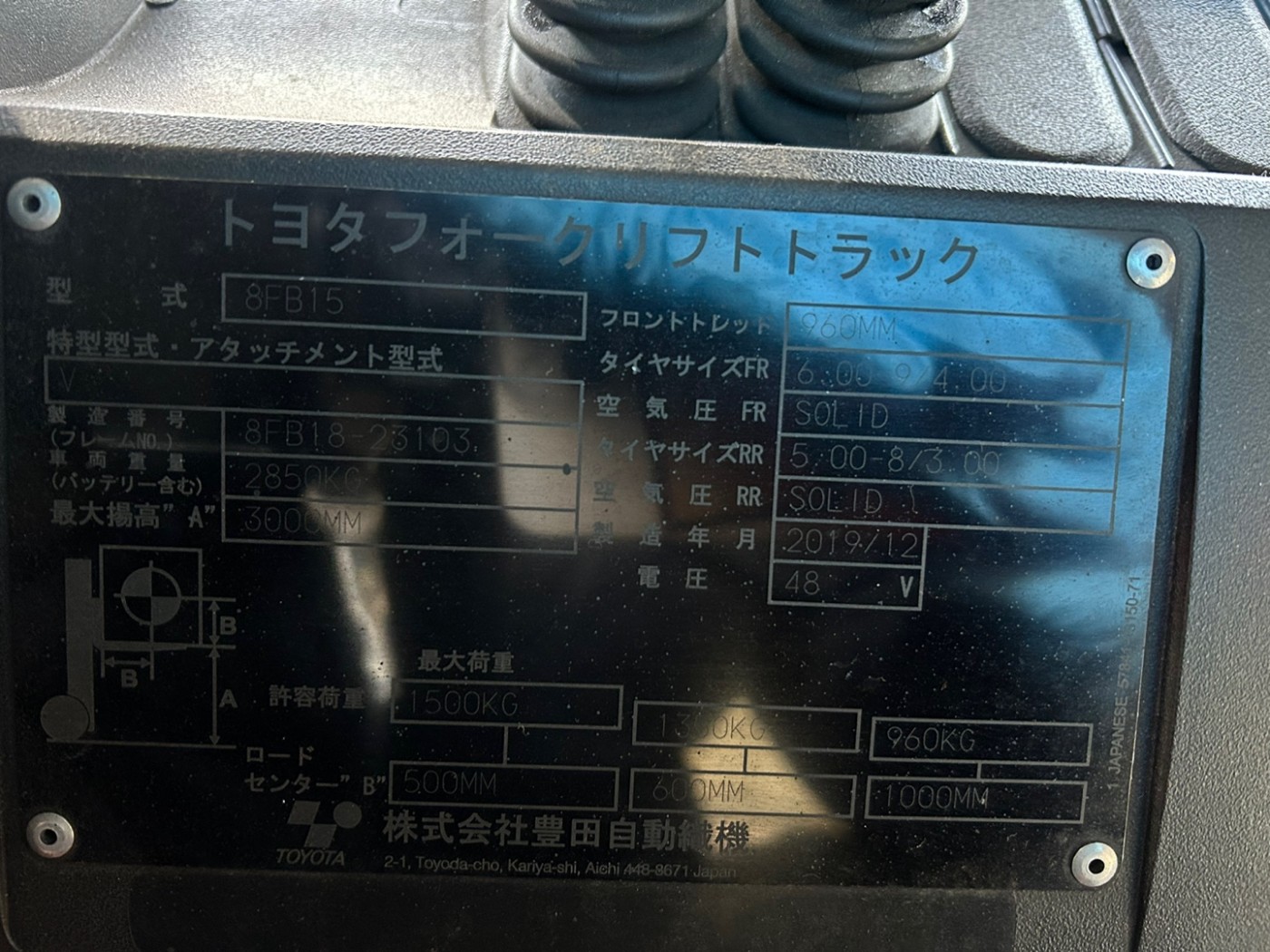 2f9195d520f571aee8cfb7205f9a863a_1744094573_3466.jpg