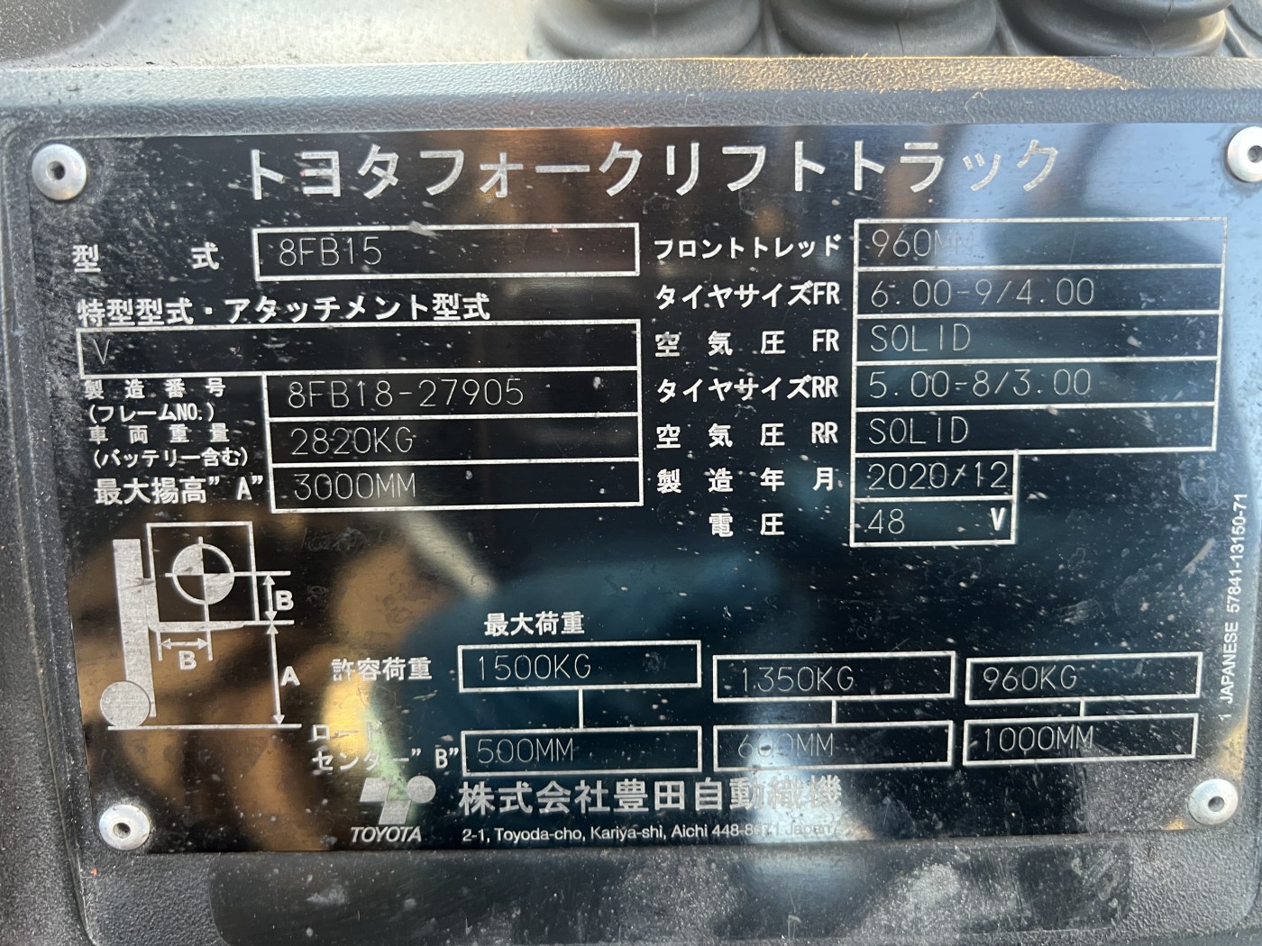 2f9195d520f571aee8cfb7205f9a863a_1744095561_5017.jpg