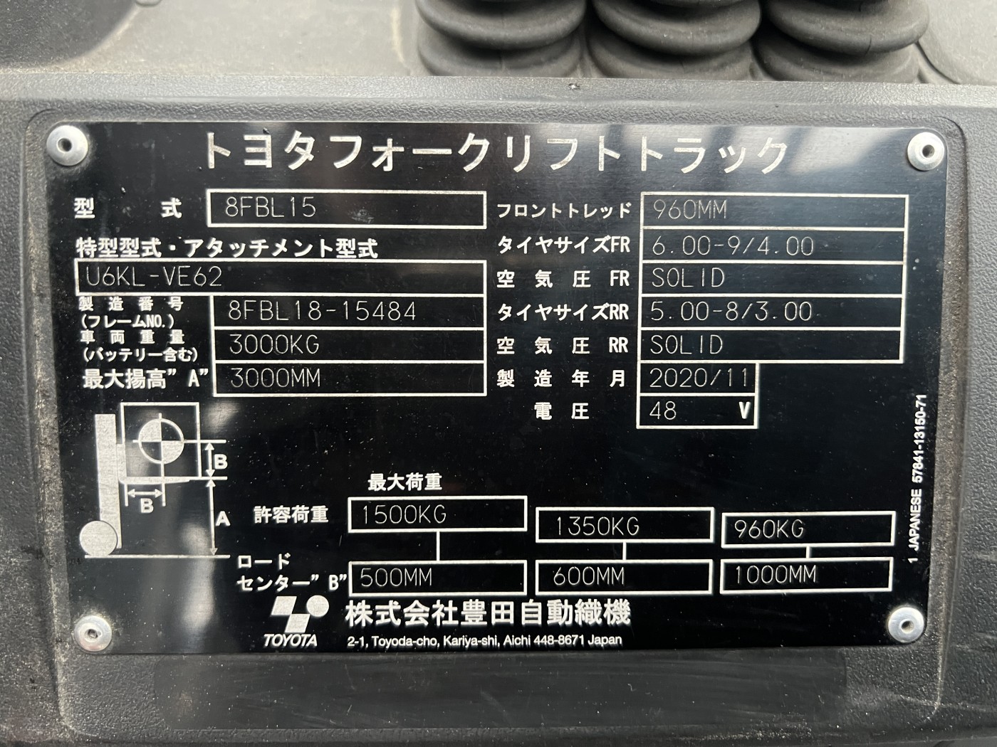 2f9195d520f571aee8cfb7205f9a863a_1744095787_2185.jpg