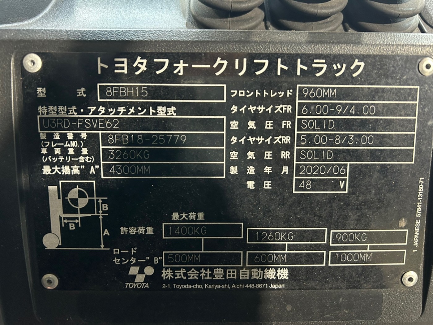 2f9195d520f571aee8cfb7205f9a863a_1744096200_6307.jpg