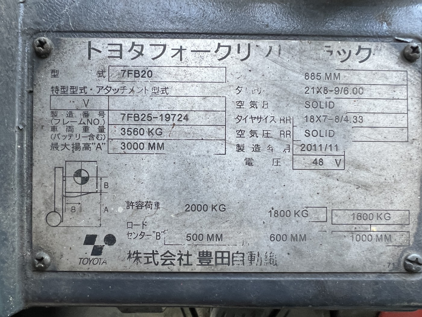 2f9195d520f571aee8cfb7205f9a863a_1744097141_455.jpg