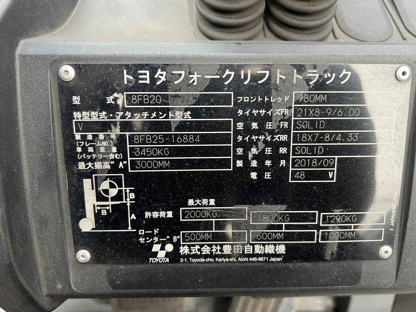 2f9195d520f571aee8cfb7205f9a863a_1744097313_8929.jpg