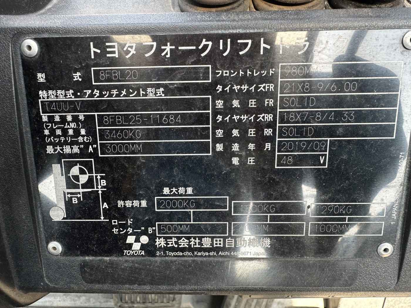 2f9195d520f571aee8cfb7205f9a863a_1744097700_8214.jpg