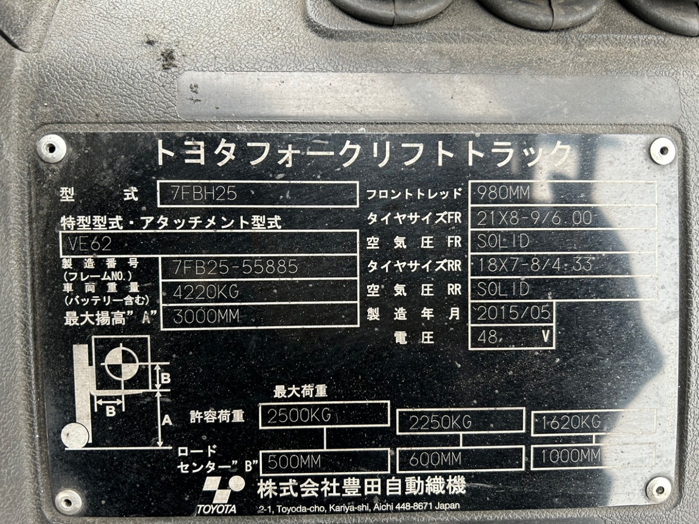 2f9195d520f571aee8cfb7205f9a863a_1744098600_0779.jpg