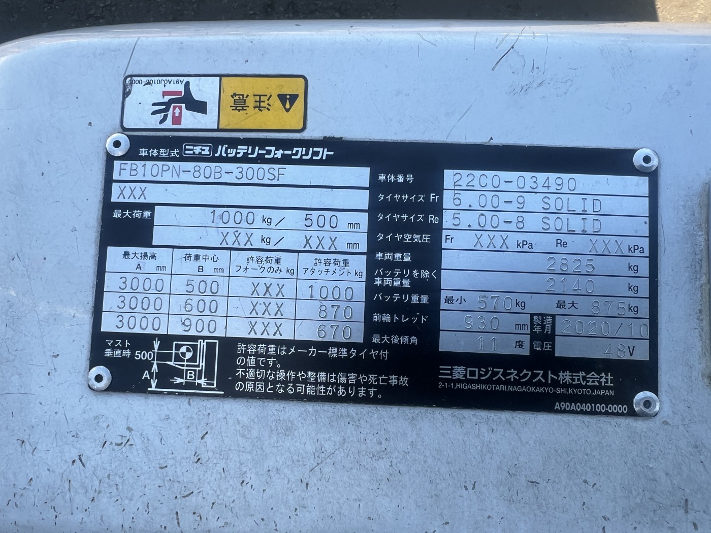 2f9195d520f571aee8cfb7205f9a863a_1744098961_9327.jpg