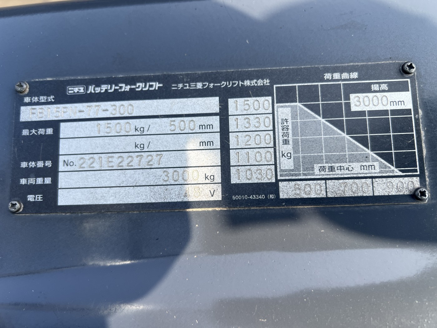 2f9195d520f571aee8cfb7205f9a863a_1744099364_4824.jpg