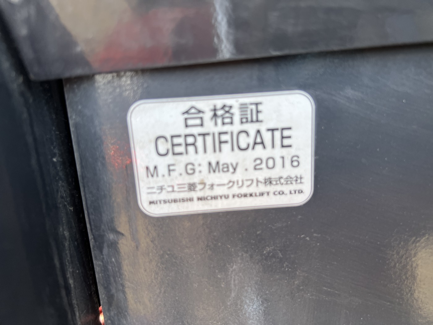 2f9195d520f571aee8cfb7205f9a863a_1744099366_5902.jpg