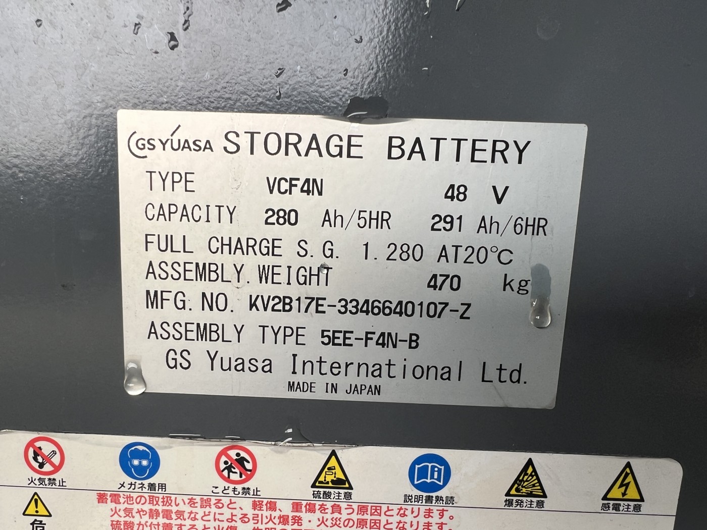 9ef27268b59e30a65f097743351f6ea8_1743663958_1216.jpg