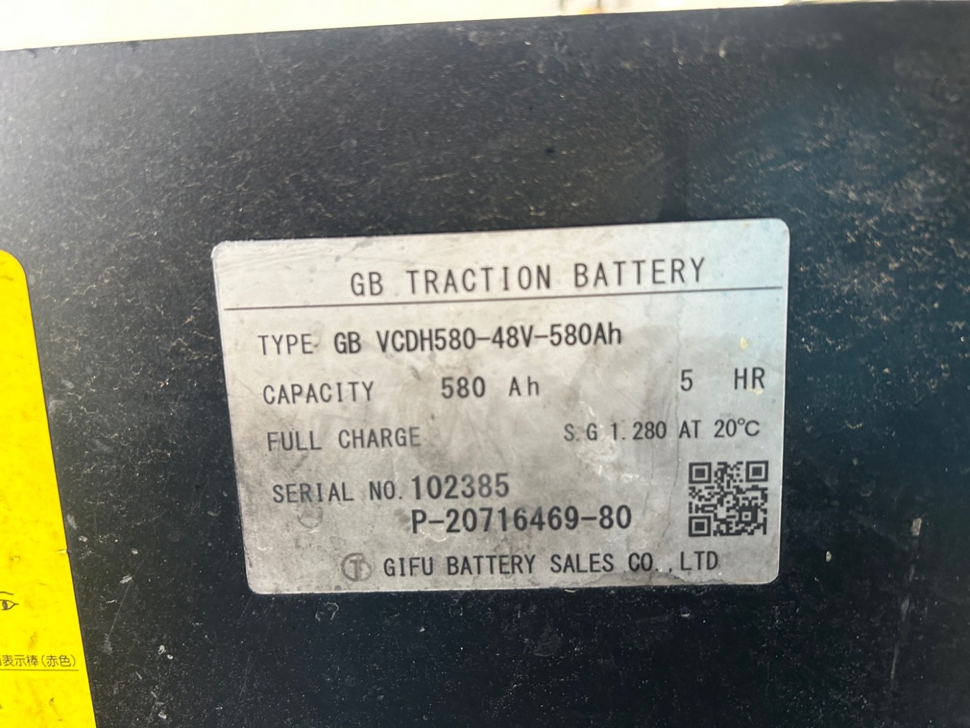 9ef27268b59e30a65f097743351f6ea8_1743664565_8345.jpg