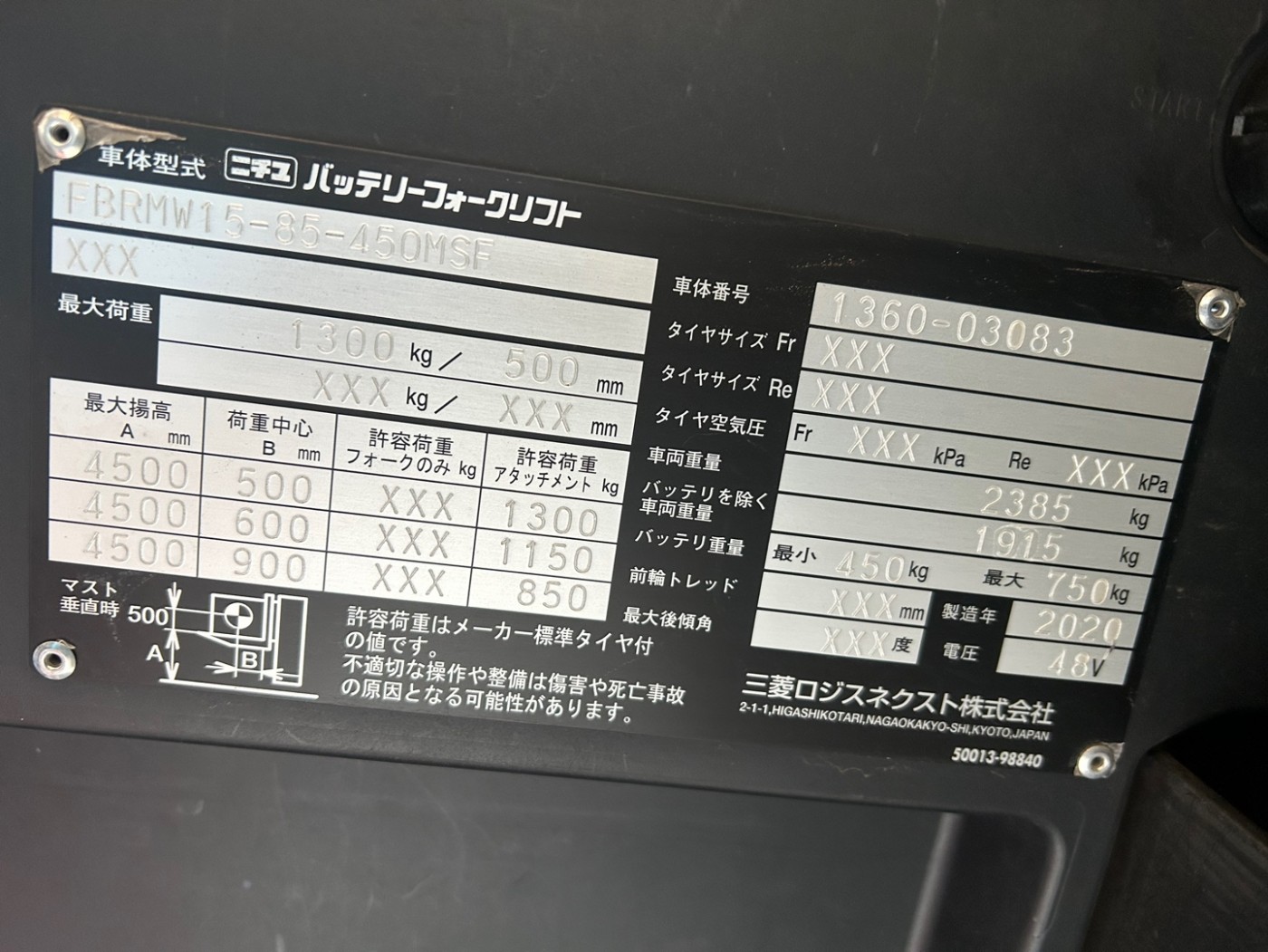 f8dc42e301e3e1cf0b5d6e1d9beceb07_1743826046_7308.jpg