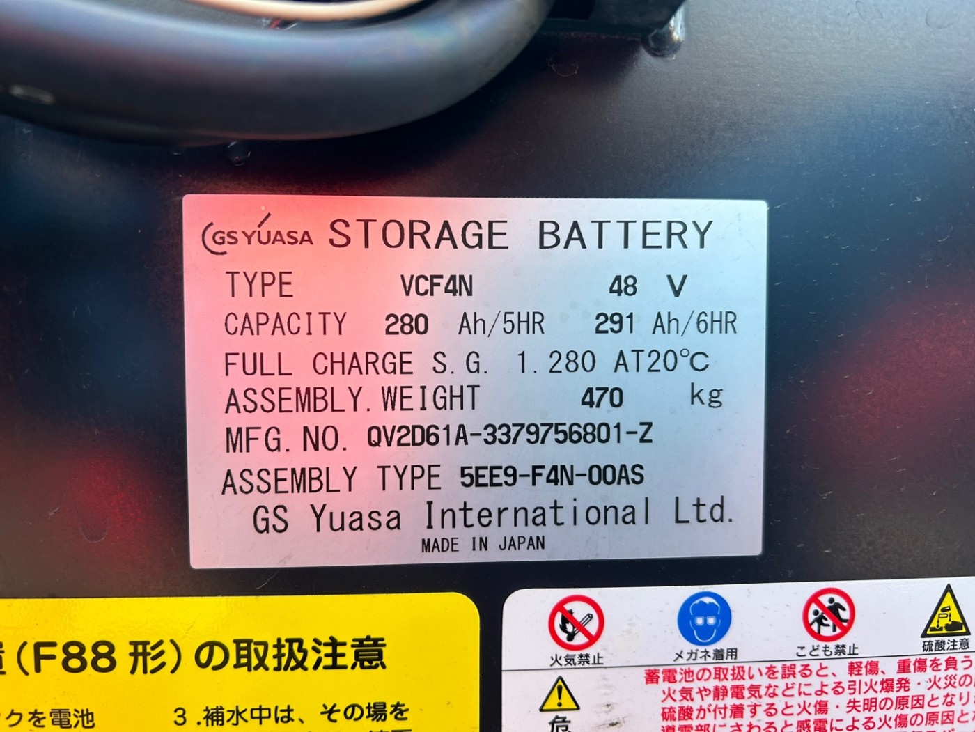 f8dc42e301e3e1cf0b5d6e1d9beceb07_1743826069_6525.jpg