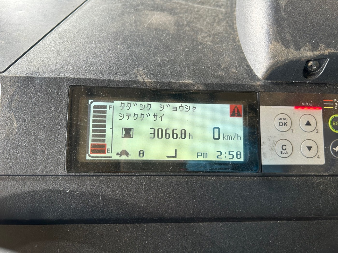 f8dc42e301e3e1cf0b5d6e1d9beceb07_1743826078_6573.jpg