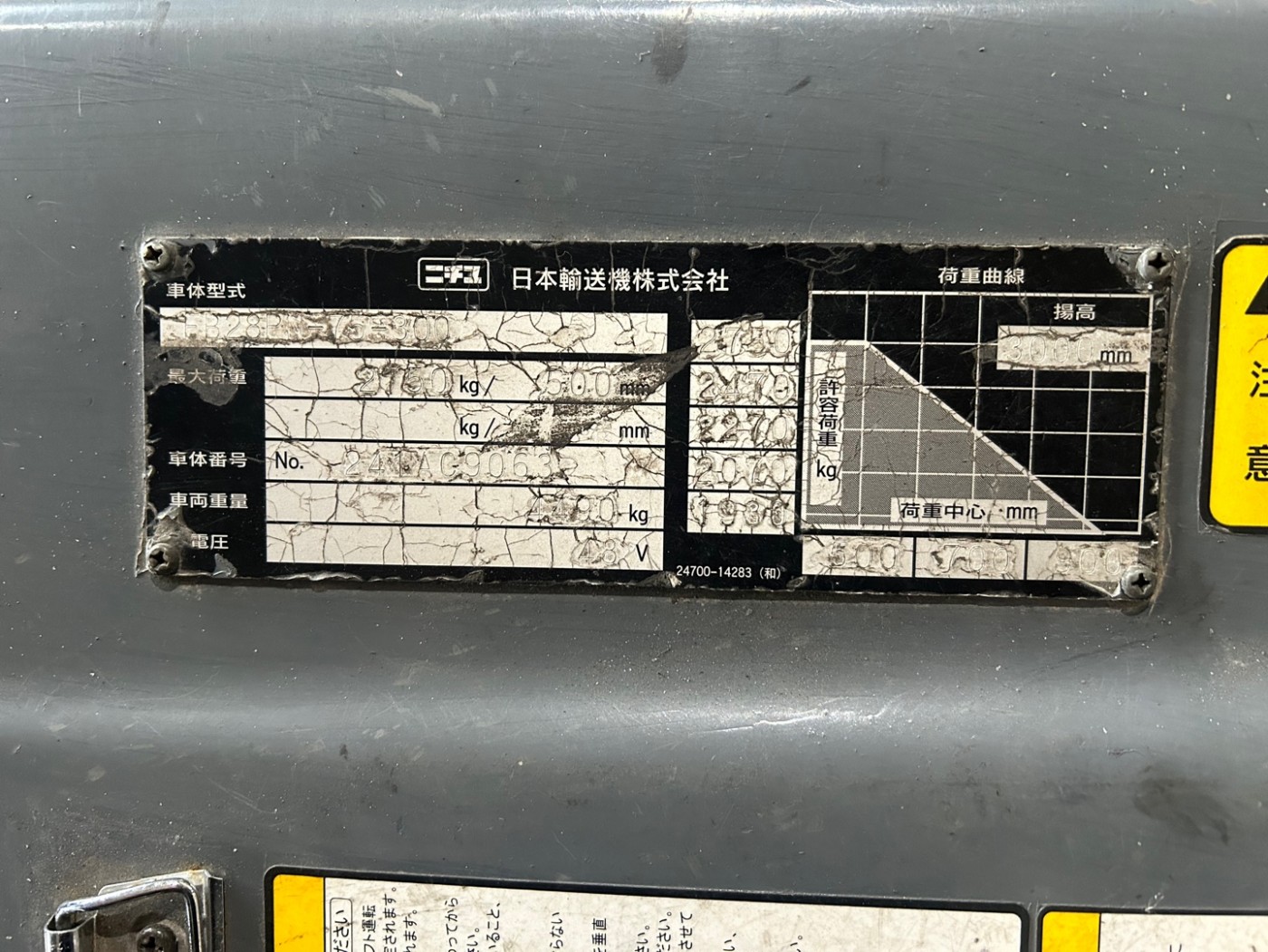f8dc42e301e3e1cf0b5d6e1d9beceb07_1743826901_9623.jpg