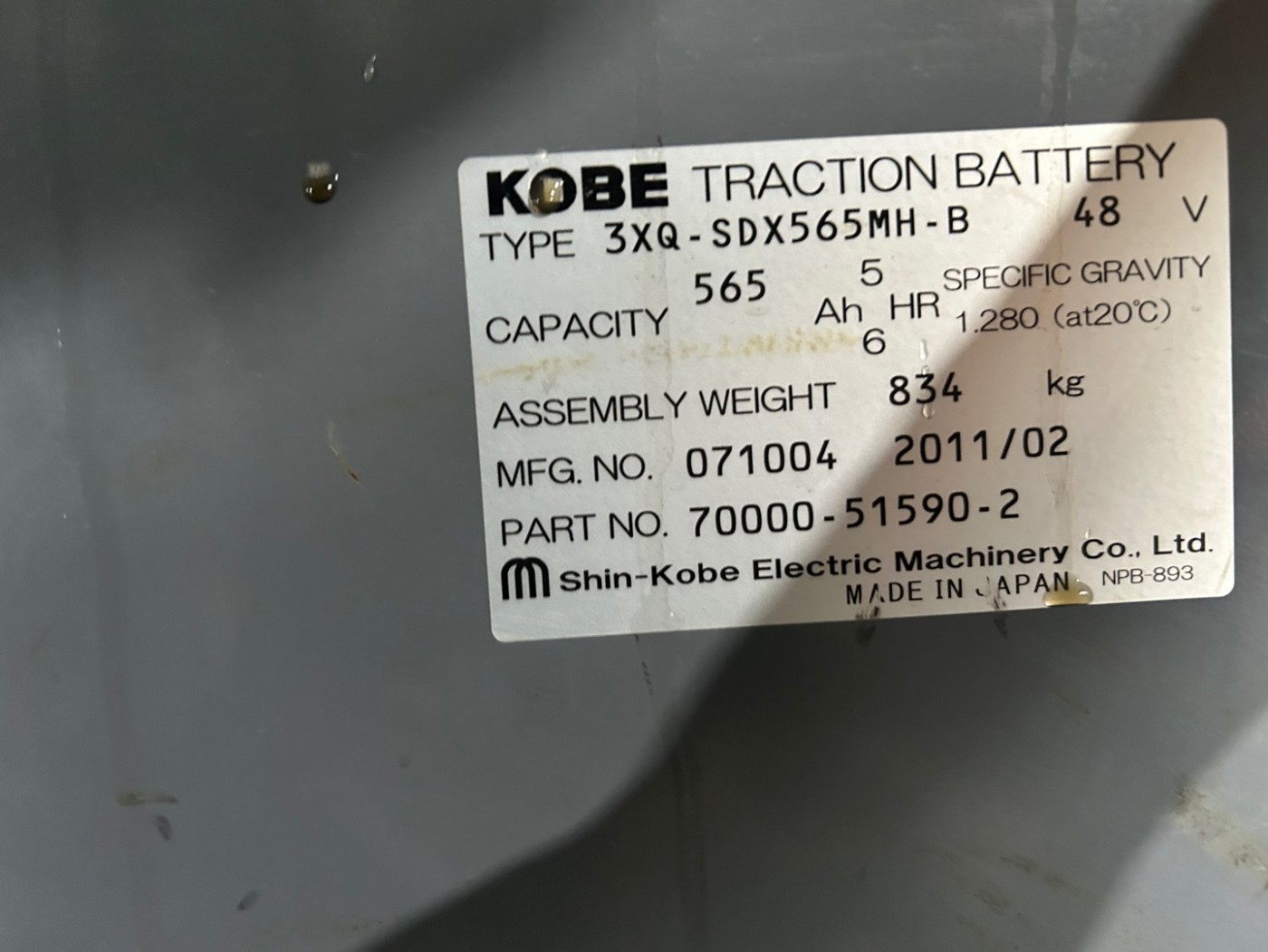 f8dc42e301e3e1cf0b5d6e1d9beceb07_1743826902_9099.jpg
