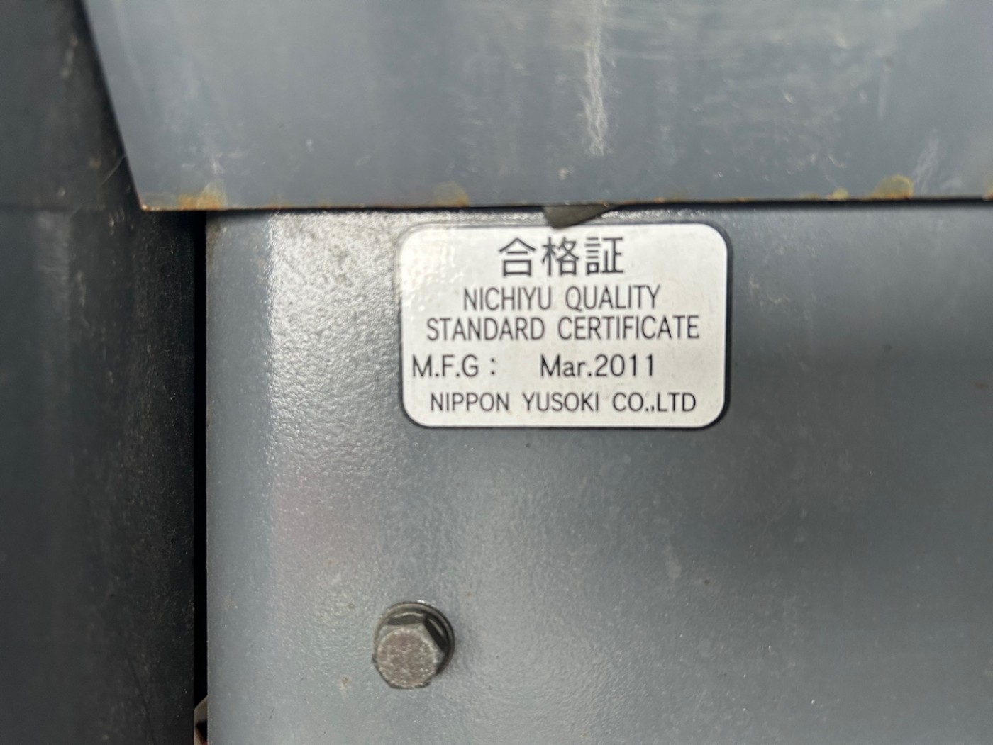 f8dc42e301e3e1cf0b5d6e1d9beceb07_1743826904_2655.jpg